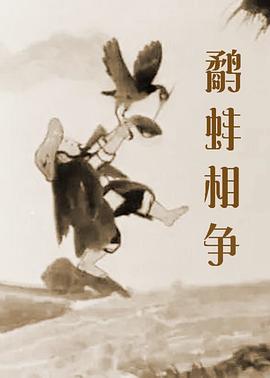 曼珠沙华泳装